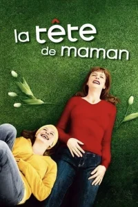 در سر مادرم