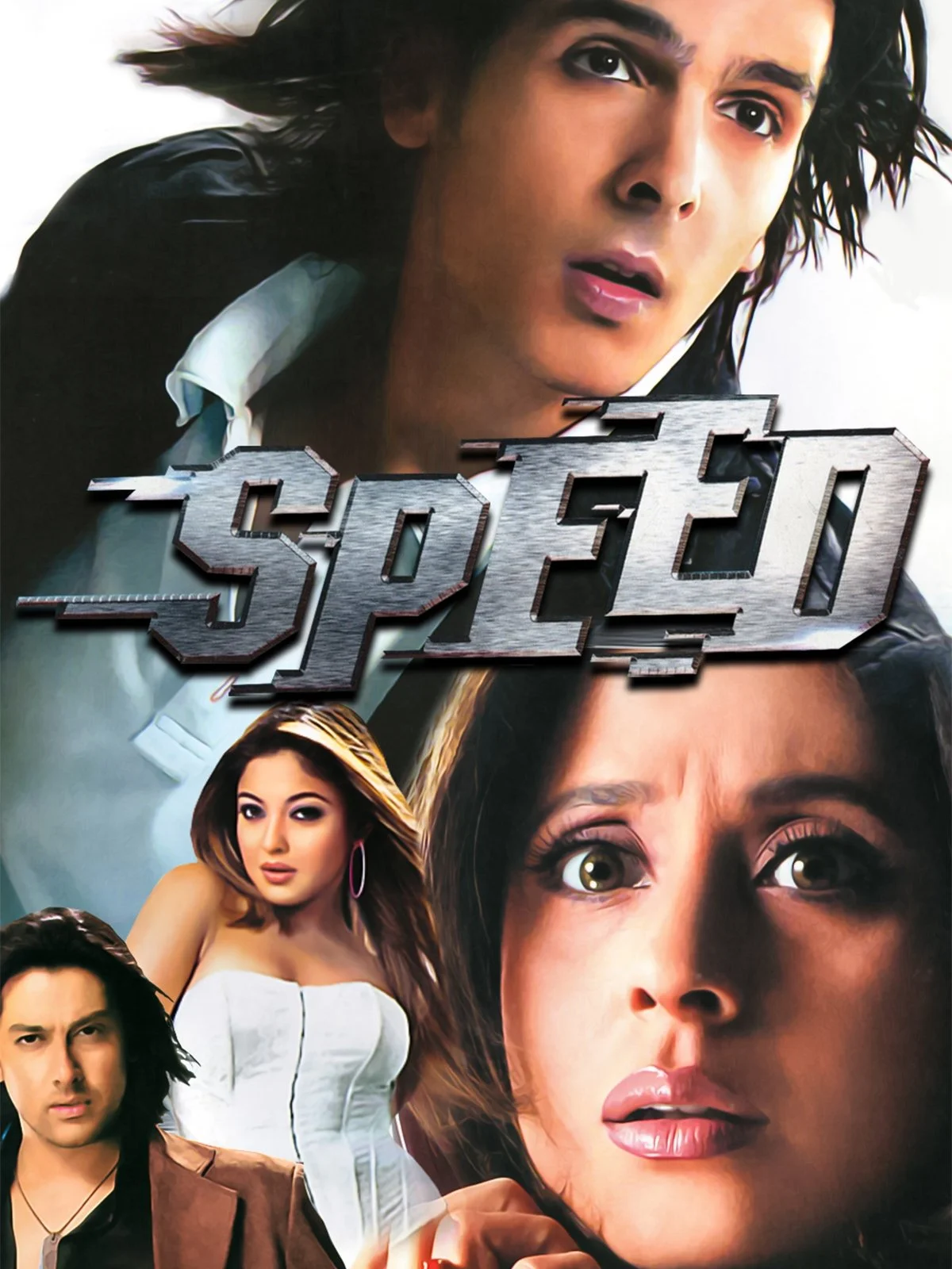 سۓپد