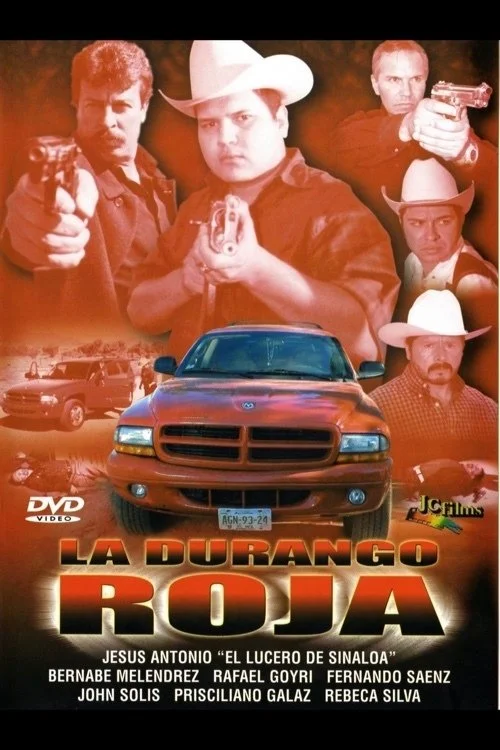 دوئِ داورا roja