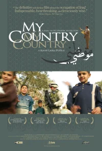 کشور من، کشور من