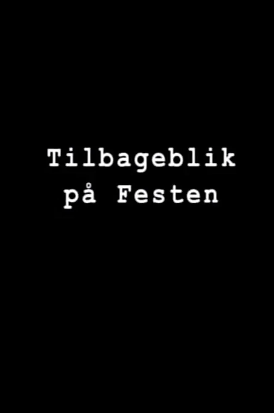 جشن در بازنگری