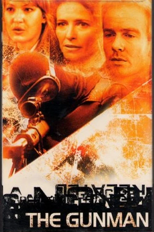 مردگا gunsman