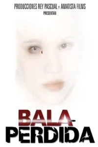باله گم‌شده