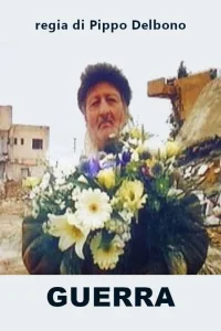 جنگ — گِرا