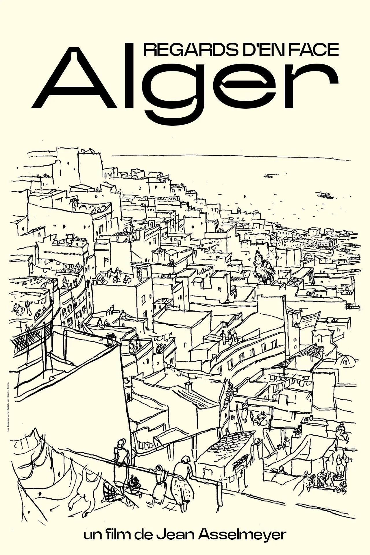 نگاه از رو به رو - الجزایر
