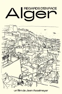 نگاه از رو به رو - الجزایر