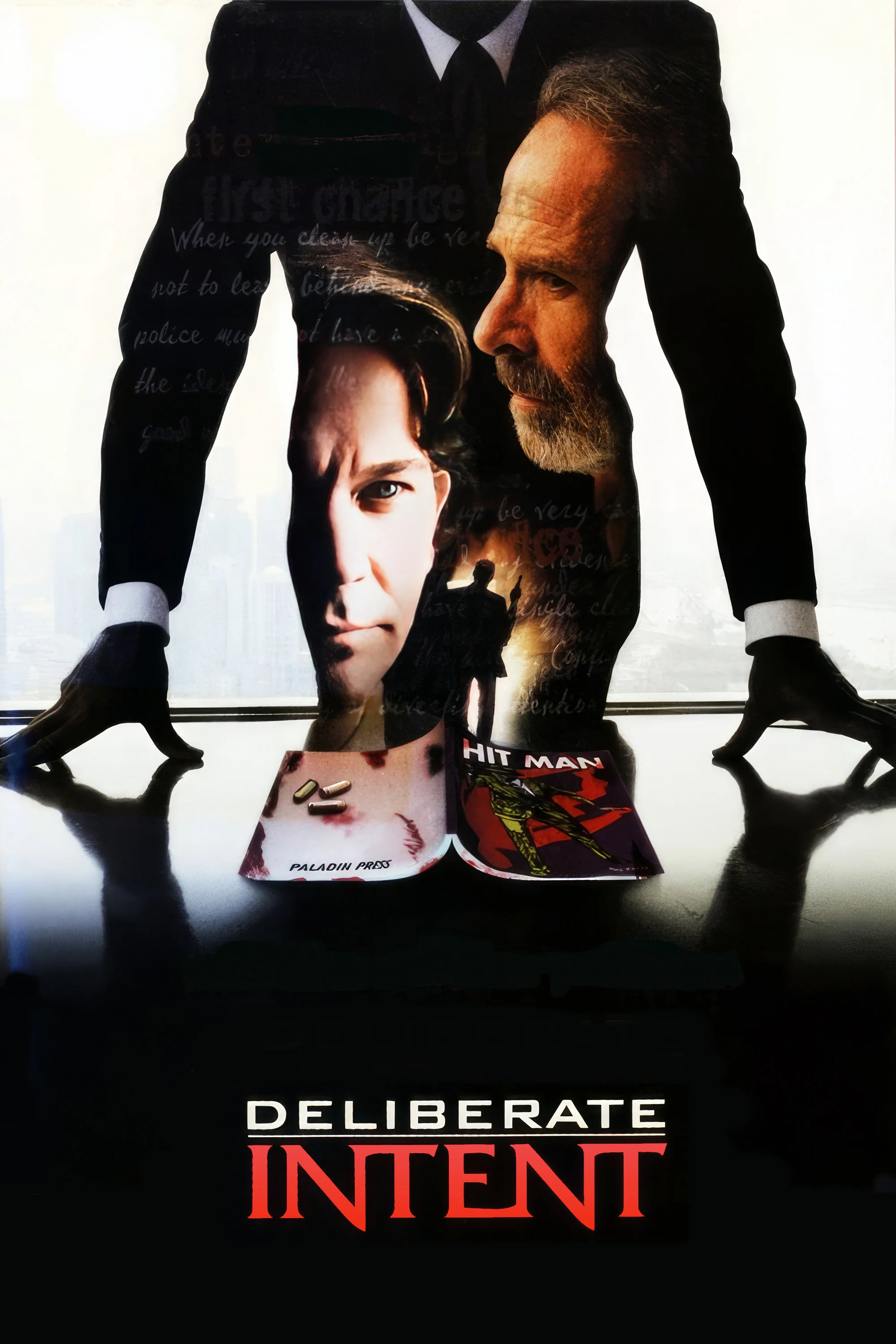 بیانیهٔ ای deliberate