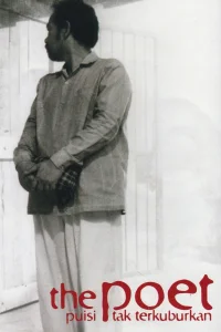 شاعر