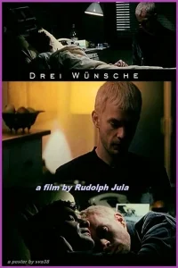 سه آرزوی پُشت سر هم