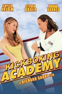کیک بوکسینگ آکادمی