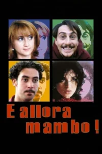 ای و اله mambo!