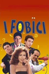 من فوباچی