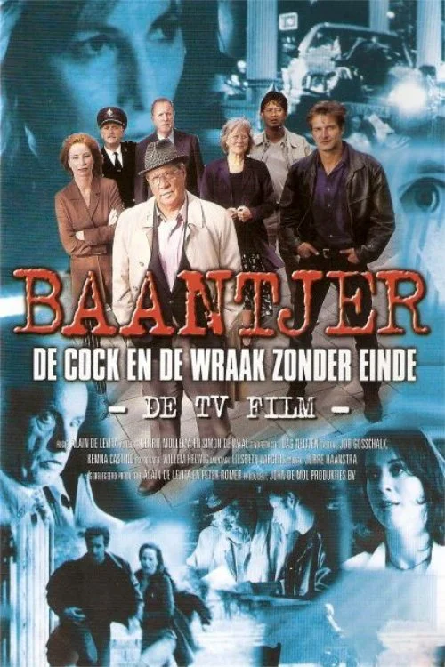 بنجل، فیلم: کاک و انتقام بدون پایان