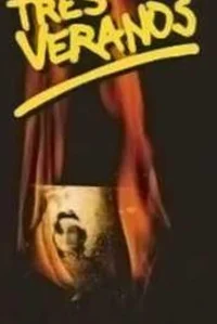 سه تابستان
