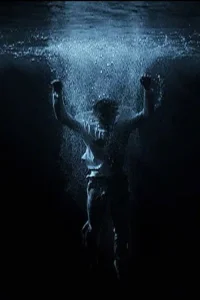 صعود Ascension