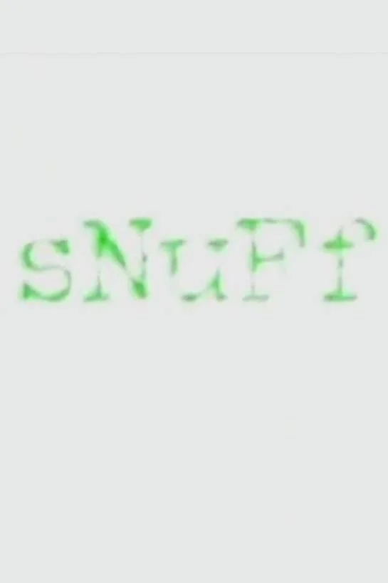 سووف