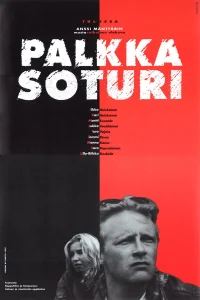 پالک‌سوتوری