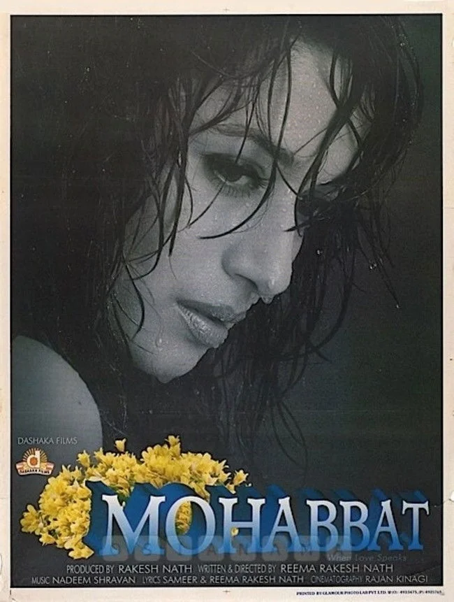 عشق