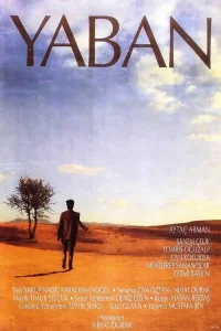 یابان