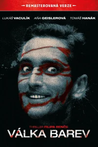 ولنگاری رنگ ها
