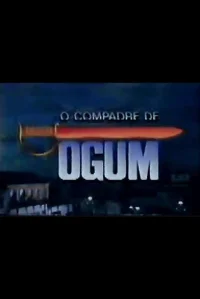 همدم Ogum