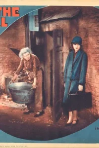 چرخش جوانی