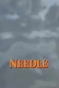 خون و دود و دارو در لیورپول