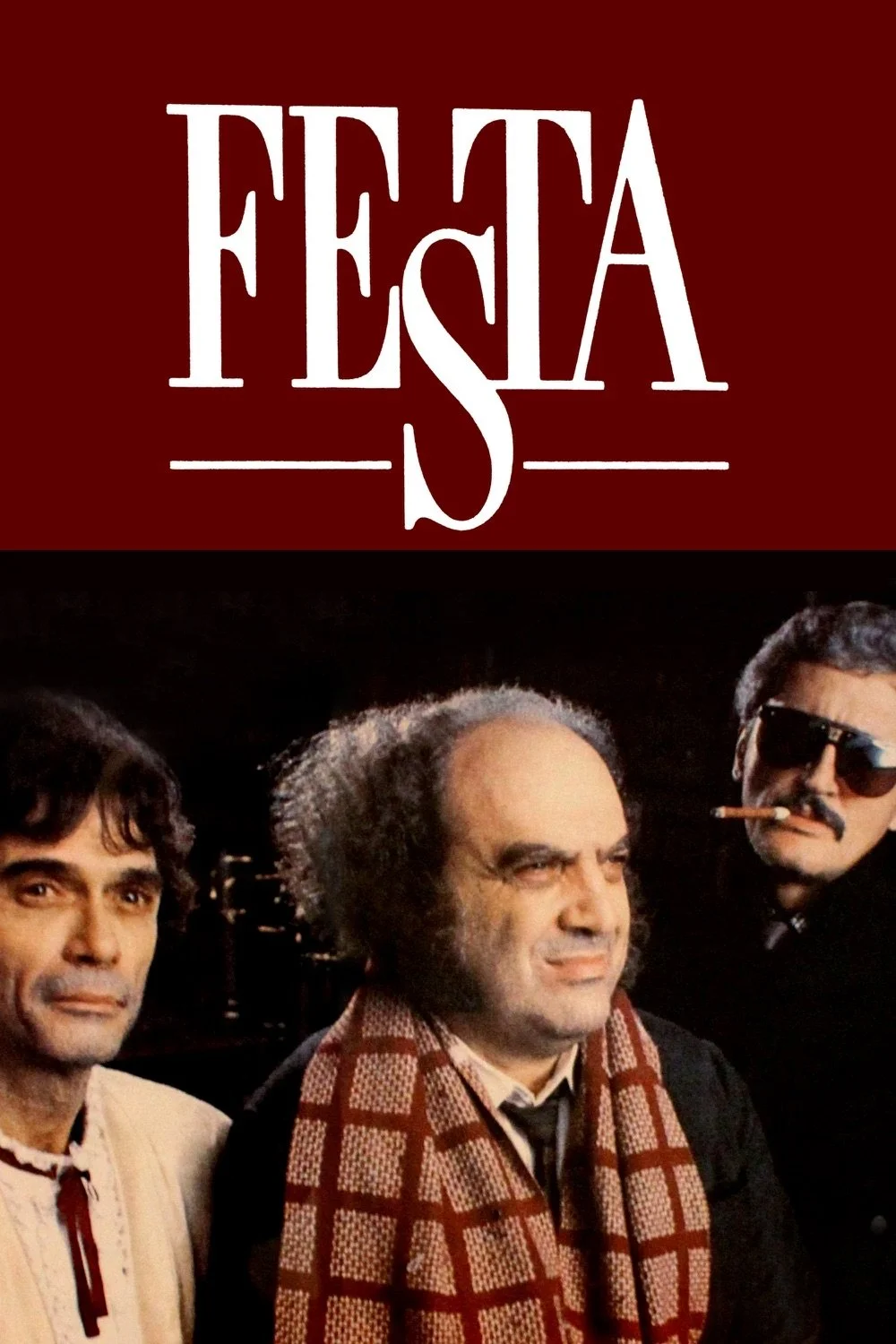 مهمانی
