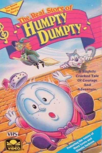 داستان واقعی همان فندک Humpty Dumpty