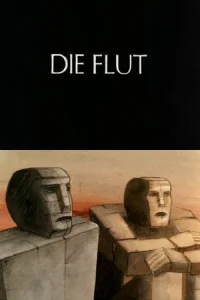 سیلاب