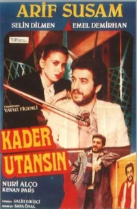 قدر بدرنگی کن