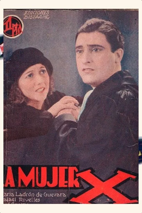 مادام ایکس