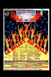 Le Billet de mille