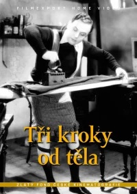 سه قدم از بدن