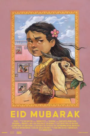 عید مبارک - Poster