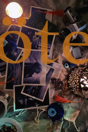 Öte